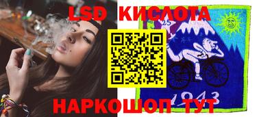 герыч Новозыбков