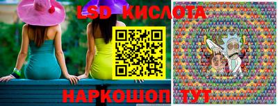 герыч Новозыбков