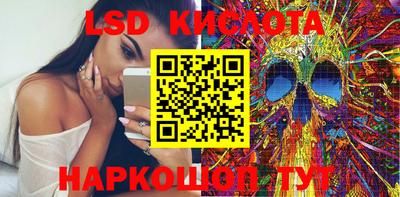 прущая мука Новокубанск