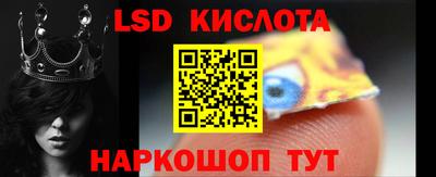 герыч Новозыбков