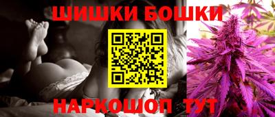 герыч Новозыбков