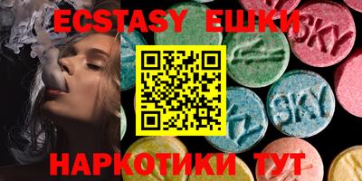 герыч Новозыбков