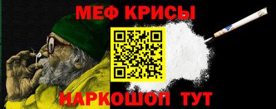 герыч Новозыбков